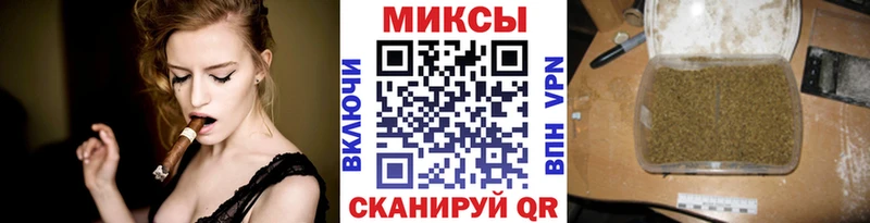 Бутират 99%  Беслан 