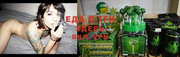 экстази Магадан