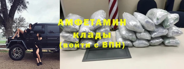 не бодяженный Балабаново
