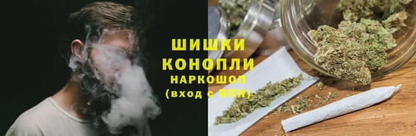 не бодяженный Балабаново