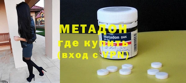 не бодяженный Балабаново