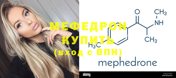 не бодяженный Балабаново