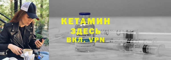 экстази Магадан
