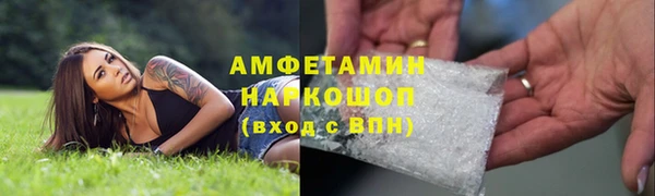 прущая мука Баксан
