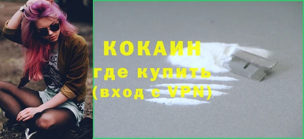 круглые Майский