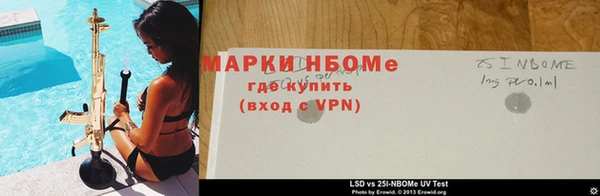не бодяженный Балабаново