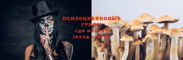 не бодяженный Балабаново