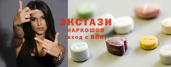 прущая мука Баксан