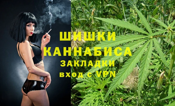 гашишное масло Балахна