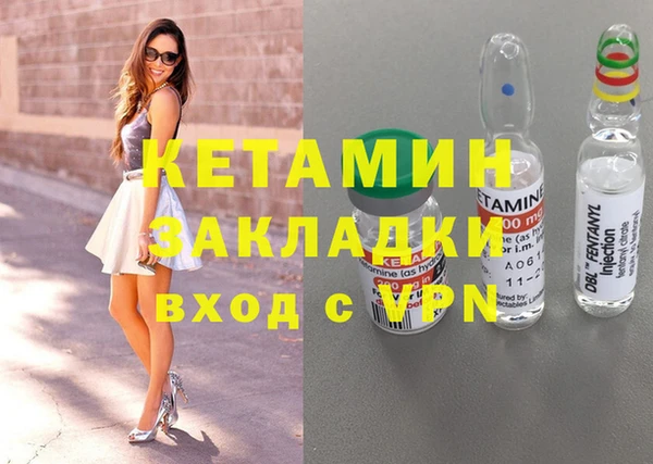 не бодяженный Балабаново