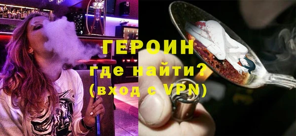 не бодяженный Балабаново