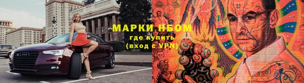 круглые Майский
