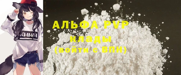 не бодяженный Балабаново