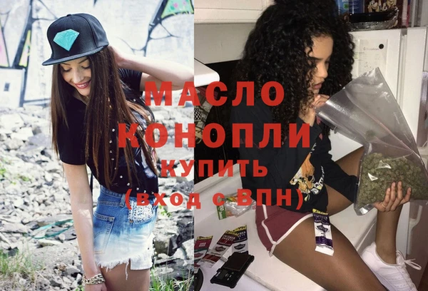 не бодяженный Балабаново