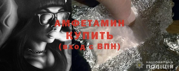 экстази Магадан