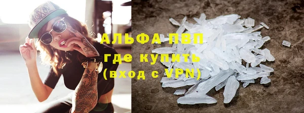 не бодяженный Балабаново