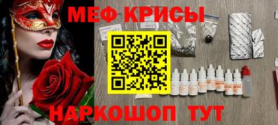 героин Балахна