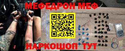 дистиллят марихуана Балашиха