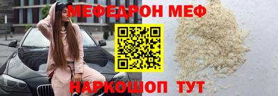 PSILOCYBIN Балашиха