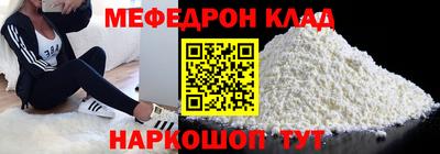PSILOCYBIN Балашиха