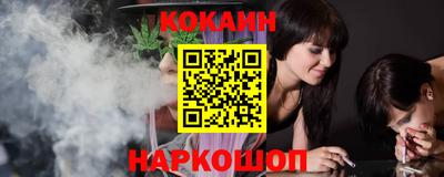 PSILOCYBIN Балашиха