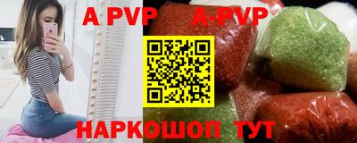 PSILOCYBIN Балашиха