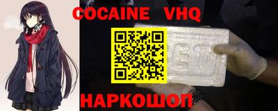 PSILOCYBIN Балашиха