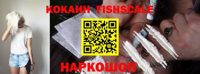 соль курить ск Балаково