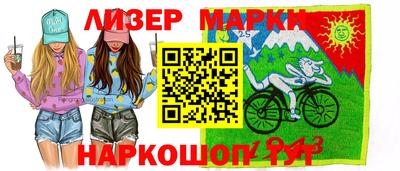 метадон Волжск