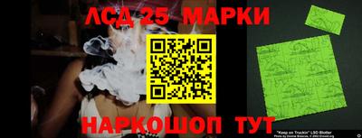 героин Балахна