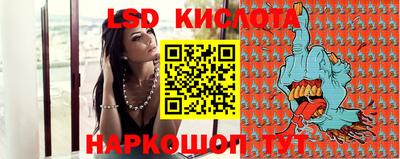 соль курить ск Балаково