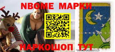 соль курить ск Балаково