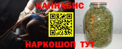 соль курить ск Балаково