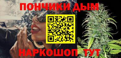 соль курить ск Балаково