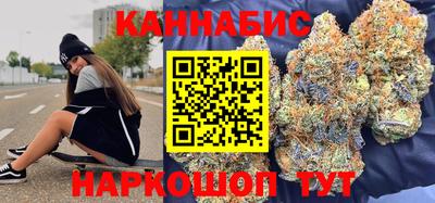 PSILOCYBIN Балашиха
