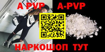 кокаин VHQ Азнакаево