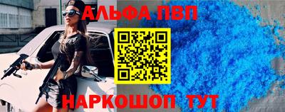 дистиллят марихуана Балашиха