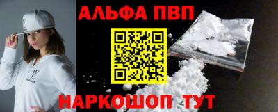 дистиллят марихуана Балашиха