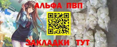 PSILOCYBIN Балашиха