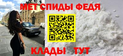 соль курить ск Балаково