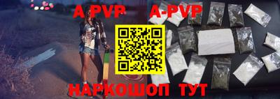 дистиллят марихуана Балашиха