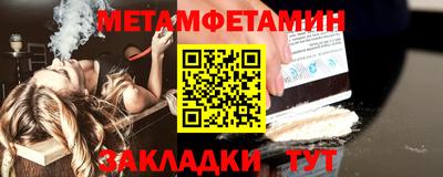 дистиллят марихуана Балашиха