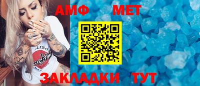 дистиллят марихуана Балашиха