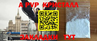 PSILOCYBIN Балашиха
