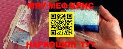 PSILOCYBIN Балашиха