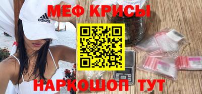 дистиллят марихуана Балашиха