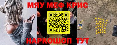 дистиллят марихуана Балашиха