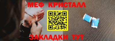 PSILOCYBIN Балашиха