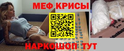прущая мука Гай