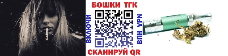 Канабис гибрид  даркнет сайт  Беслан 